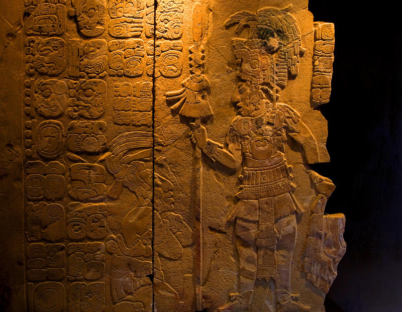 carved images of Lord Pakal at Palanque, Chiapas, Mexico